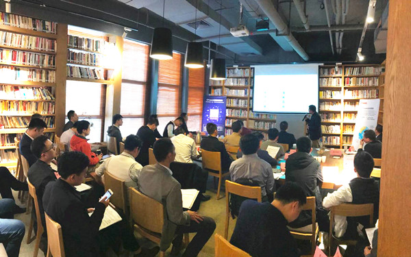 OFweek 2018中國高科技產業項目路演對接沙龍成功舉辦 OFweek 2018中國高科技產業項目路演對接沙龍成功舉辦